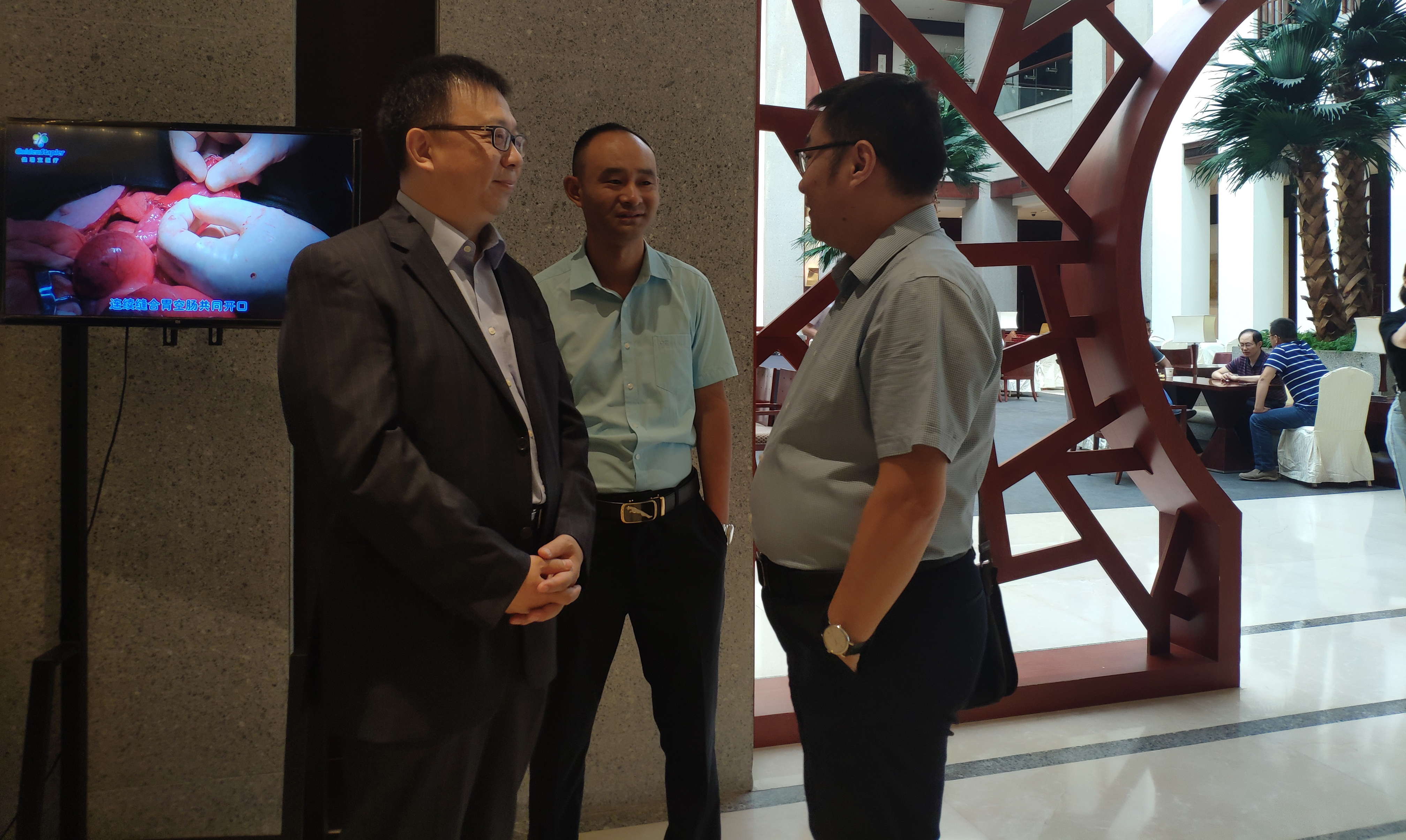 江苏省胸外科年会 02 江苏省胸外科年会 02